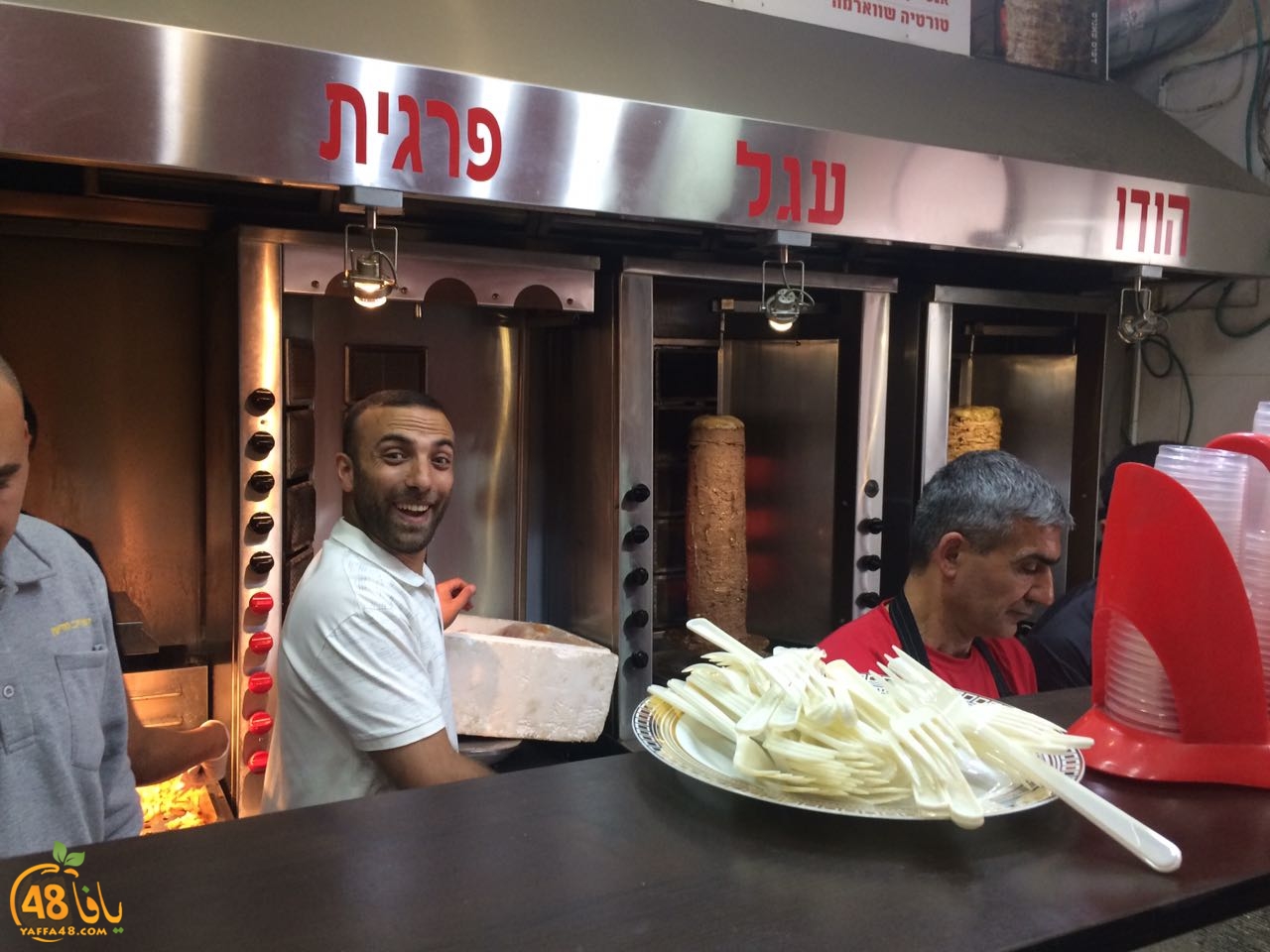 shawerman tsalhel (5).jpg